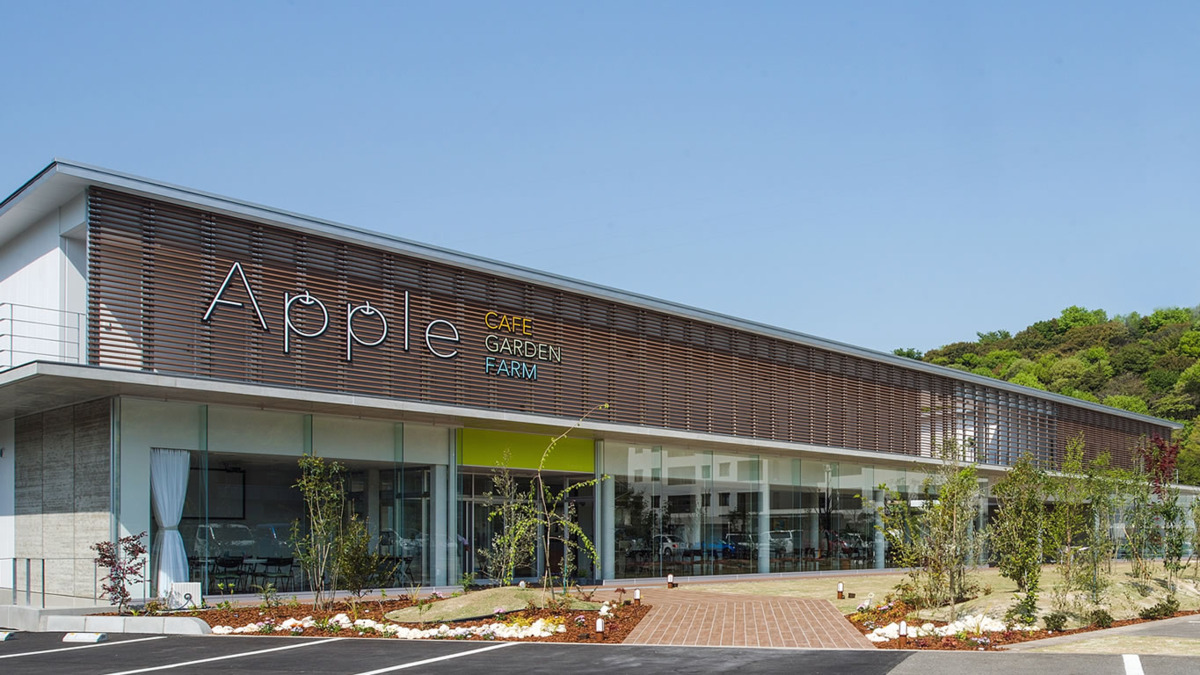 就労継続支援B型 Appleの写真