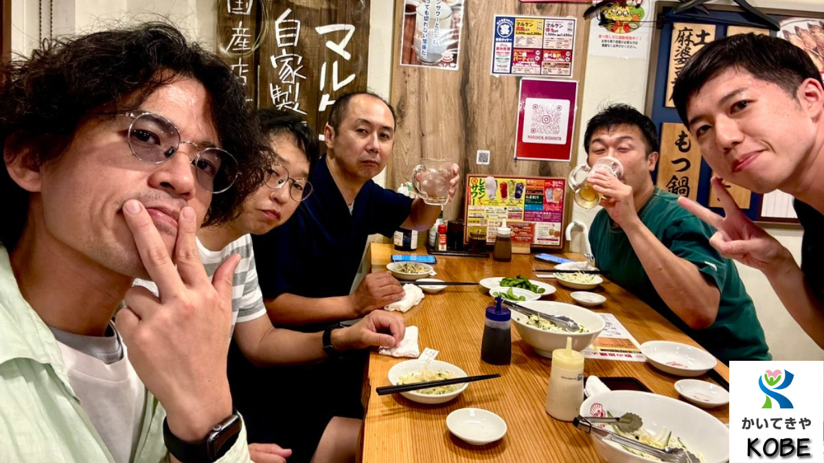 有限会社かいてきや かいてきや鍼灸治療院【神戸営業所】（鍼灸師の求人）の写真5枚目：