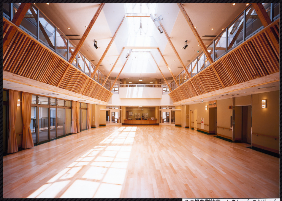 特別養護老人ホーム　江南よしみ園の写真