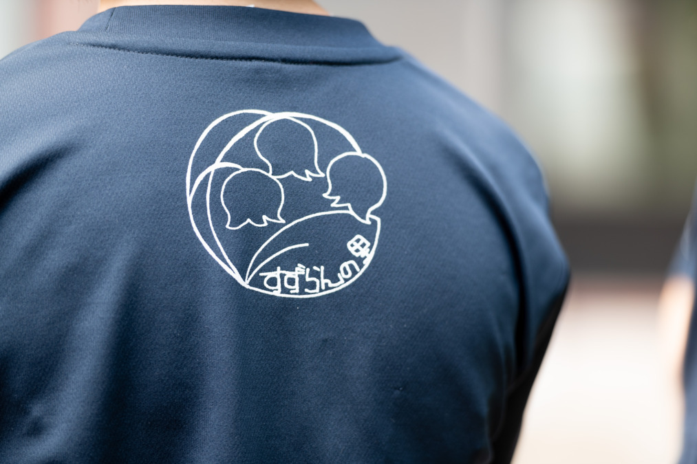 指定通所介護事業所　すずらんの里（看護師/准看護師の求人）の写真3枚目：