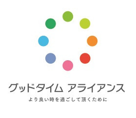 グッドケア・妙高の写真:全国に200以上の事業所を展開するグッドタイムアライアンス
