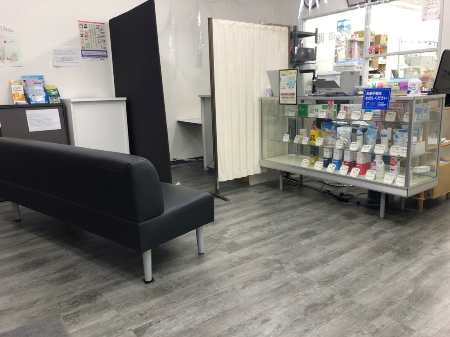 五反野駅前薬局（薬剤師の求人）の写真2枚目：