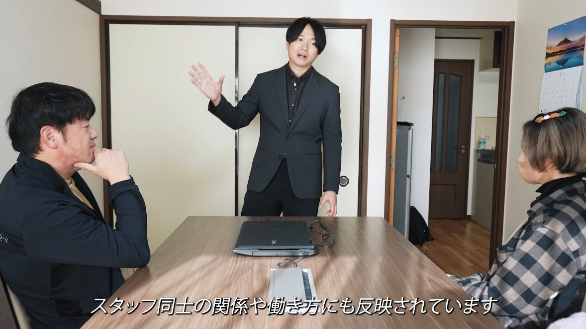 訪問介護ステーションそるまの岩槻（介護職/ヘルパーの求人）の写真2枚目：