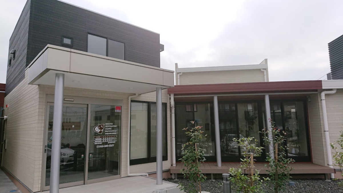 きもとメンタルクリニック(公認心理師/臨床心理士の求人)の写真2枚目:
