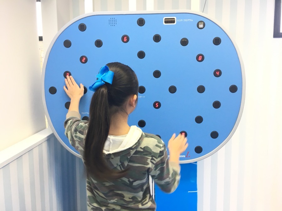 放課後等デイサービス 運動クラブあどばんす(保育士の求人)の写真2枚目: