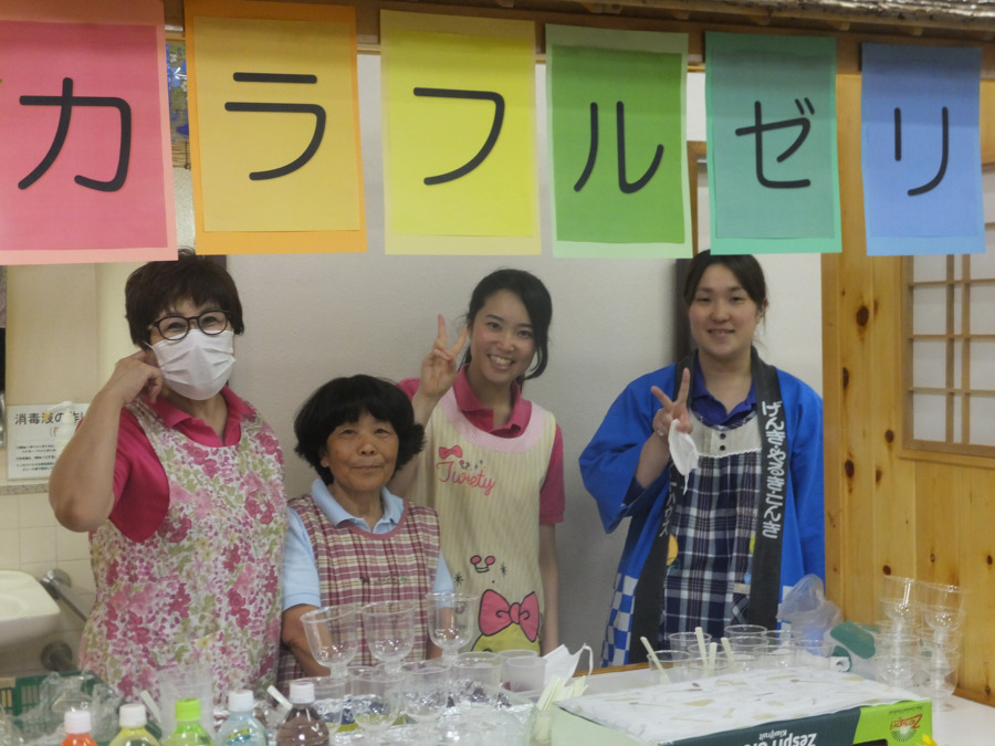 社会福祉法人名古屋ライトハウス　特別養護老人ホーム瀬古第一マザー園の写真4枚目：