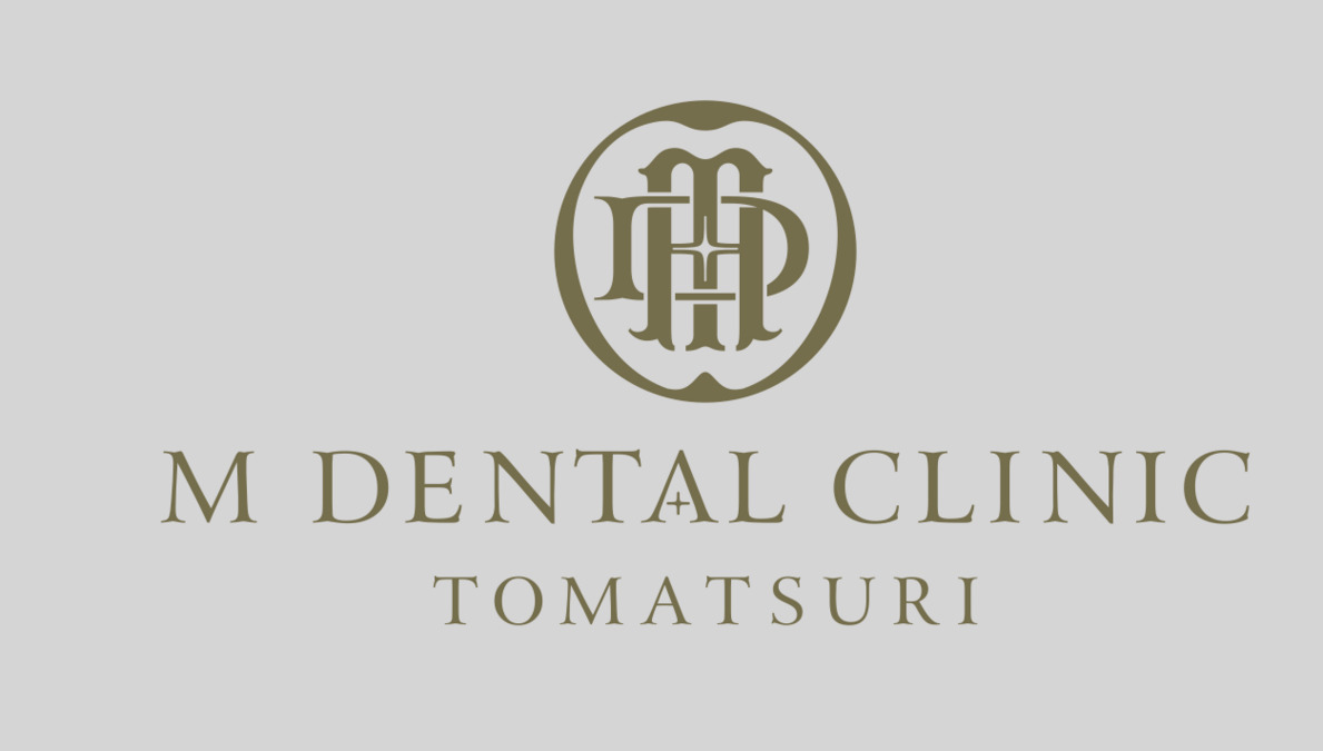 Mデンタルクリニック　戸祭【2026年05月オープン予定】の写真1枚目：