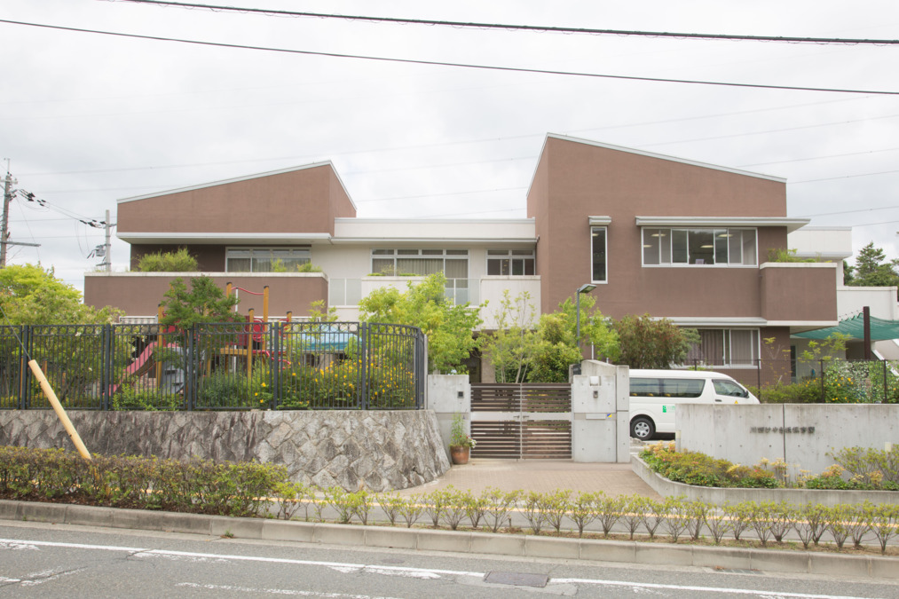 川西けやき坂保育園の写真1枚目：