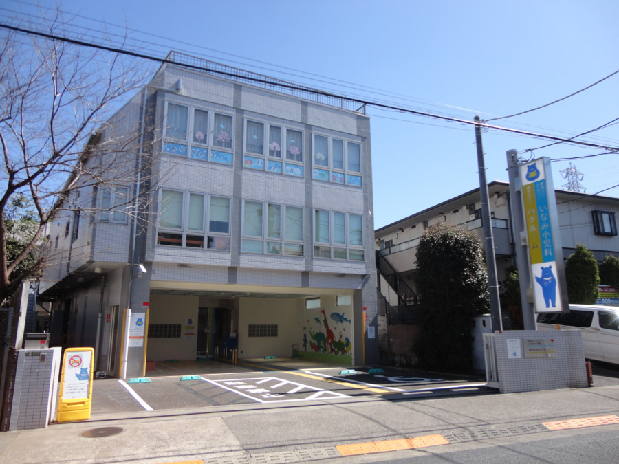 いなみ小児科付属　病児保育室　ハグルーム（保育士の求人）の写真2枚目：