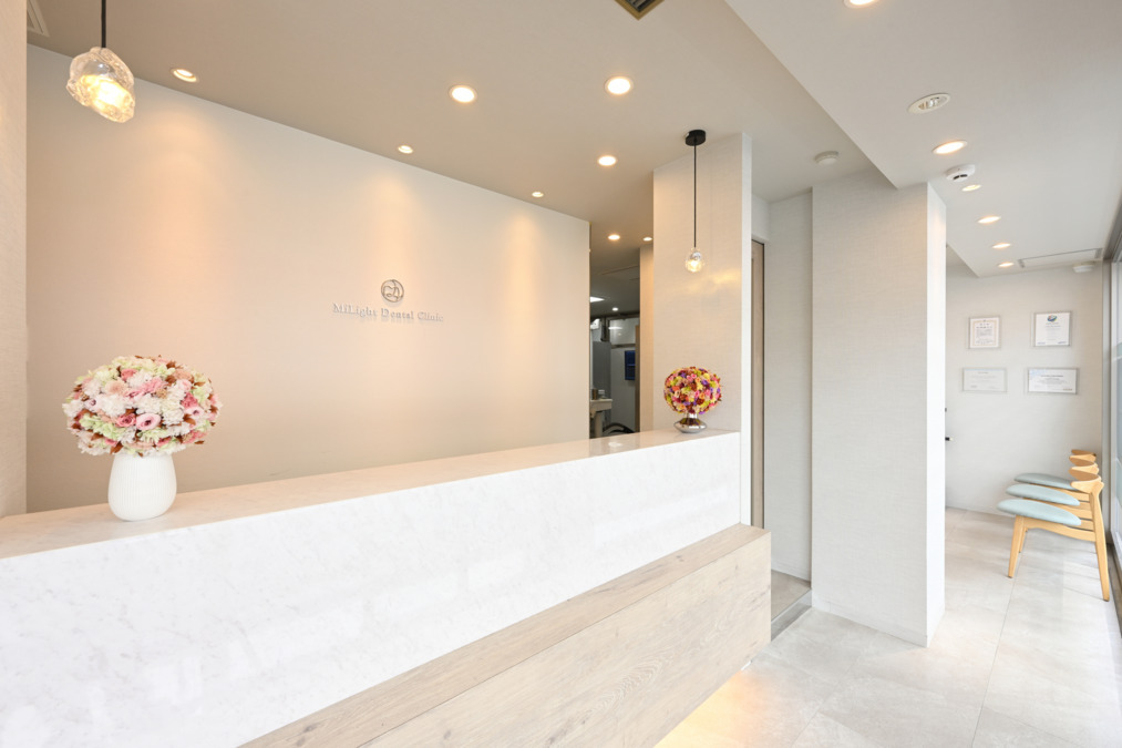 ミライト歯科クリニック初台（歯科助手の求人）の写真2枚目：