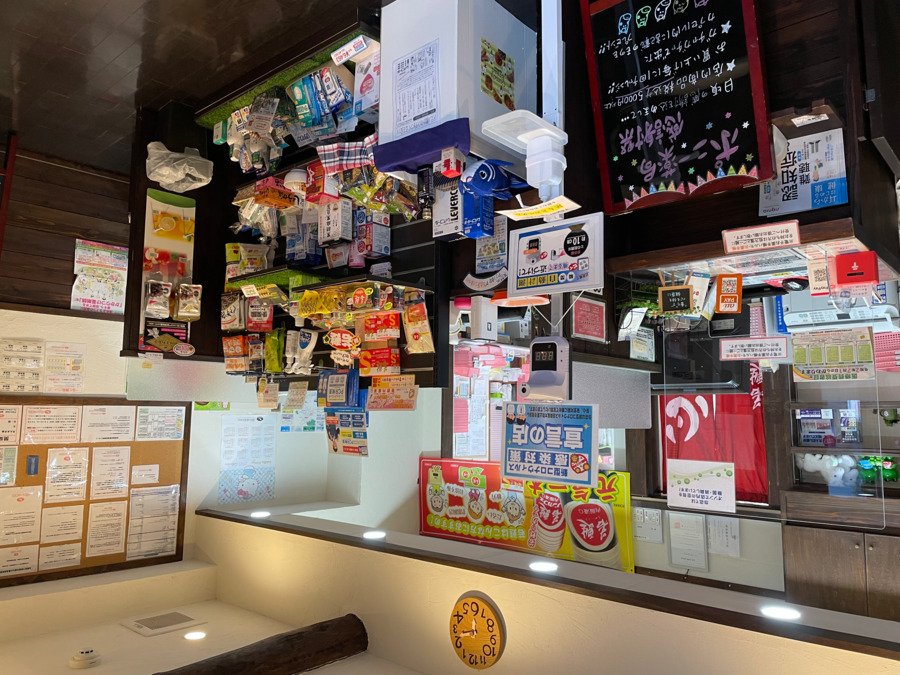 ポニー薬局長田店（調剤事務の求人）の写真2枚目：