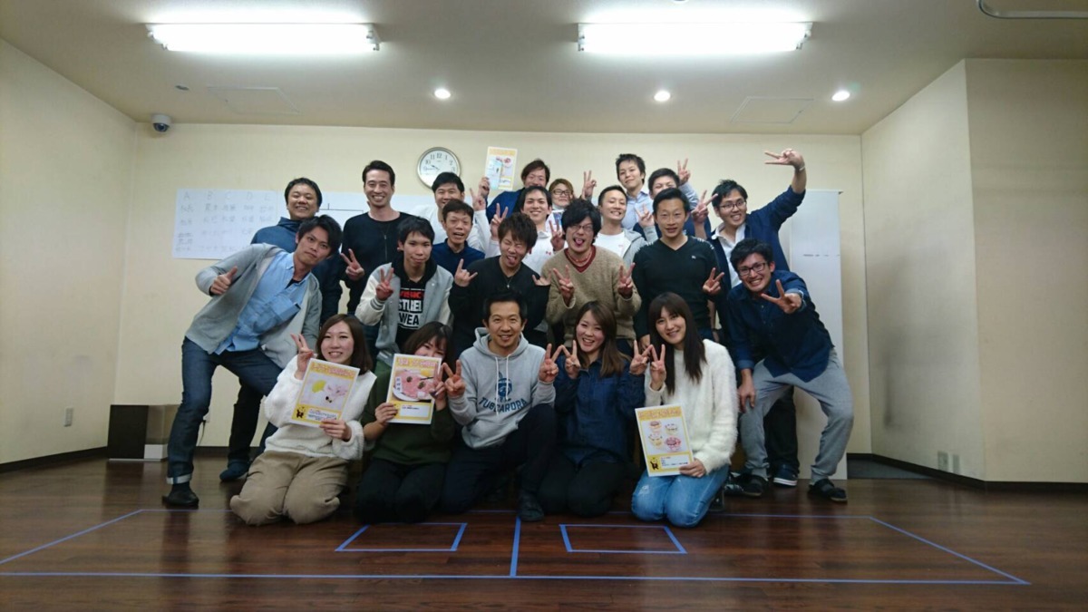 ほねつぎ蟹江はりきゅう接骨院の写真2枚目：新年会