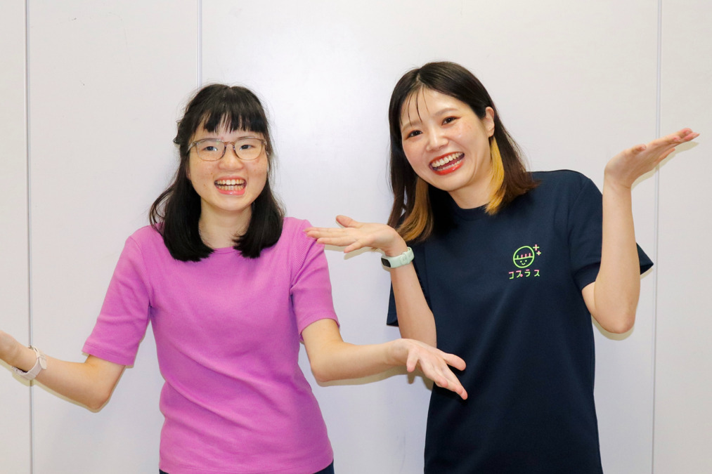 就労継続支援B型事業所　コプラスステップ【2025年04月01日オープン】の写真3枚目：