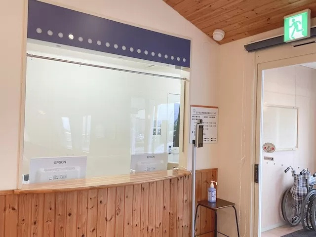 さいわい内科消化器クリニックの写真1枚目：