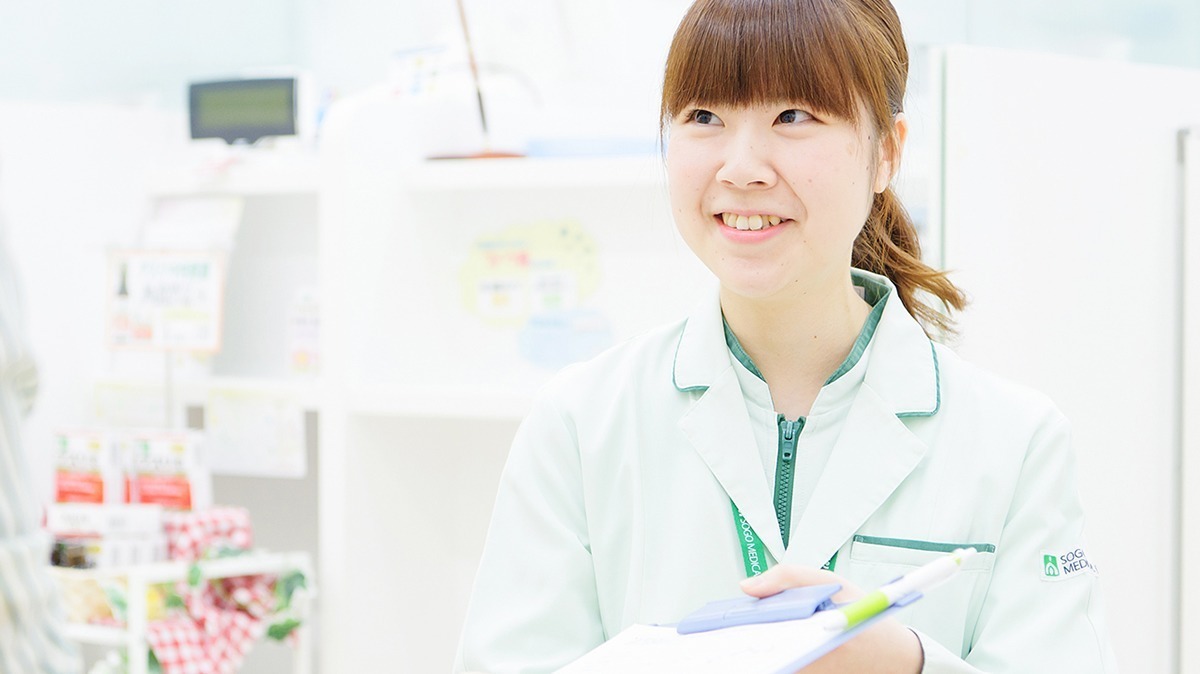そうごう薬局福井若杉浜店の写真3枚目：【問診票案内】
お薬を安全に服用いただくため、既往歴やアレルギーの確認をします