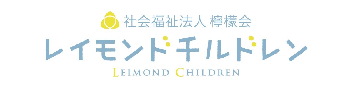 Kid's & More志津の写真1枚目：
