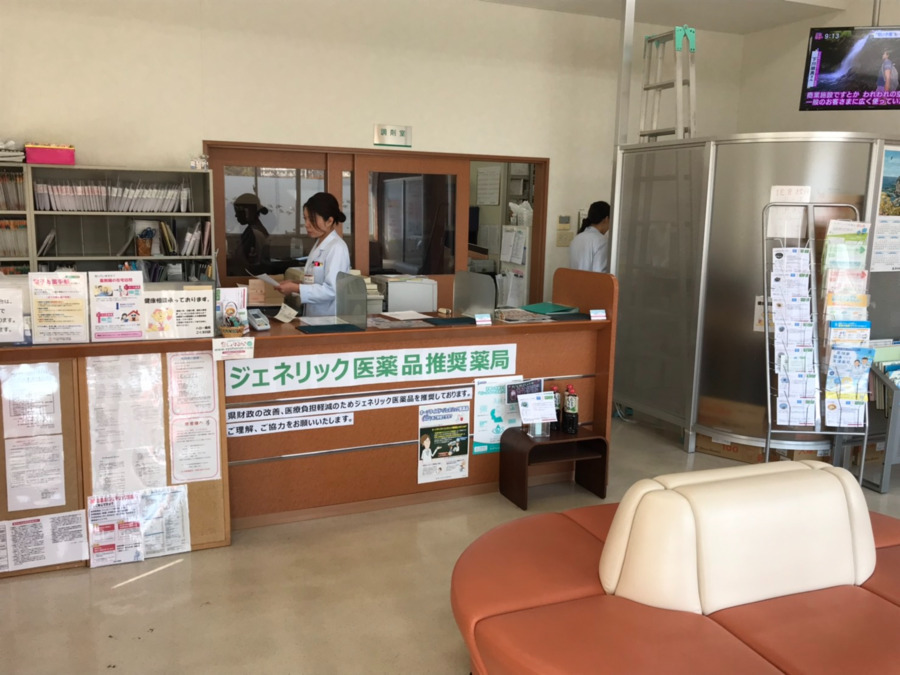 ハロー薬局 こくぶ川店（薬剤師の求人）の写真3枚目：