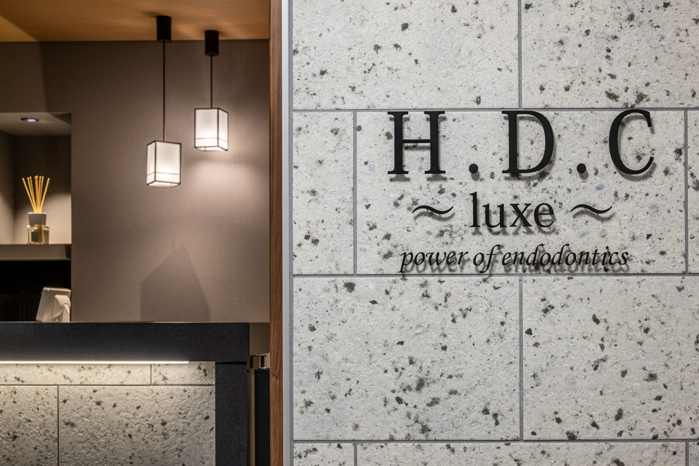 医療法人FIVE はしもと歯科クリニック（歯科医師の求人）の写真7枚目：