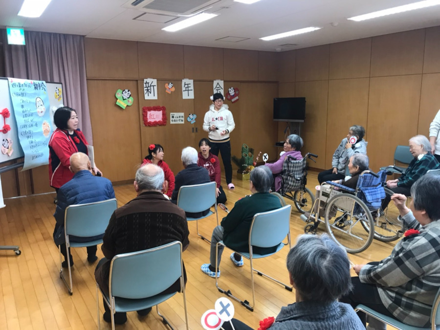 デイサービス 日々草の写真3枚目：