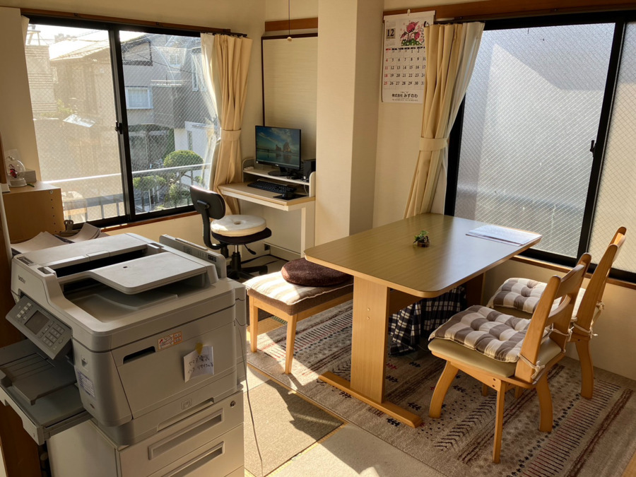 相談支援みずのわの写真2枚目：