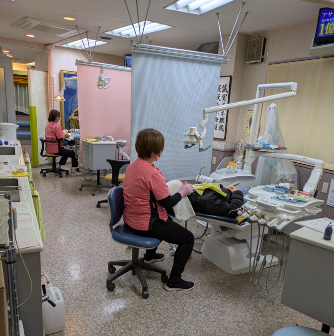 水谷歯科医院(歯科衛生士の求人)の写真12枚目: