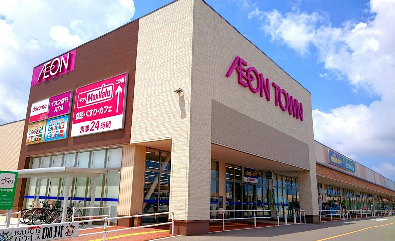 イオンスマイル野々市店【2025年09月01日オープン予定】の写真2枚目：
