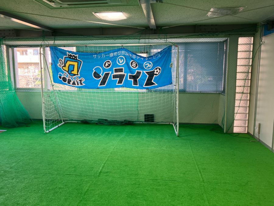 ドレミファソライズFC 小金井の画像