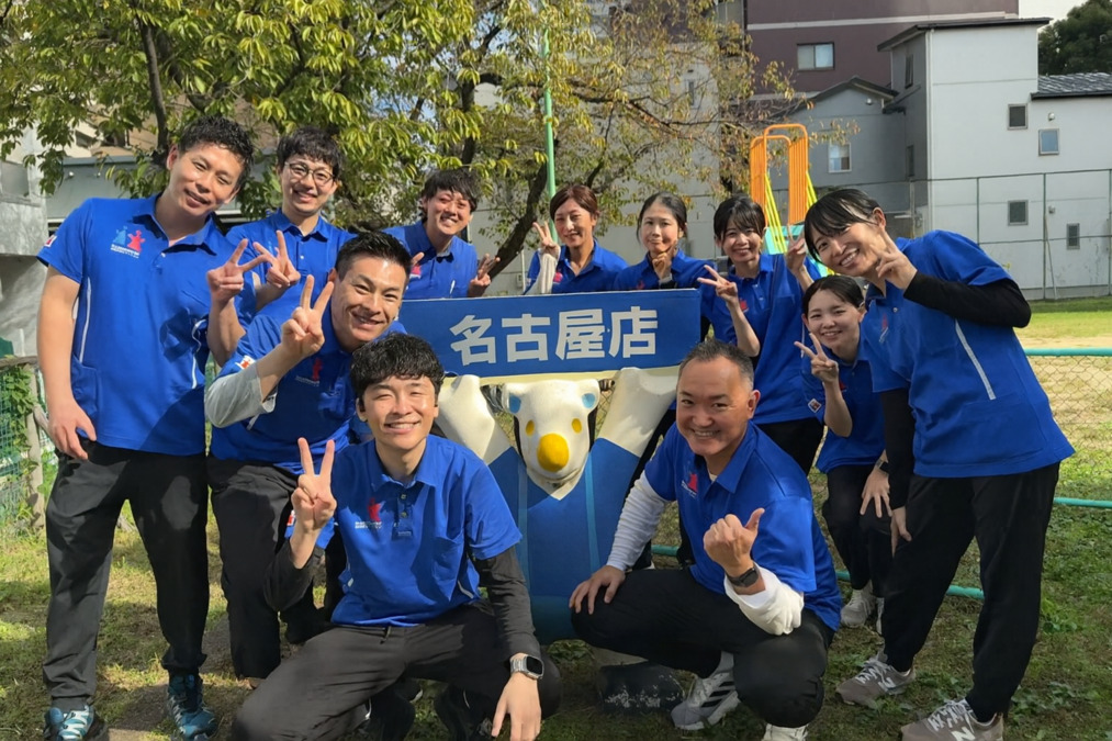 みんなのかかりつけ訪問看護ステーション名古屋の写真