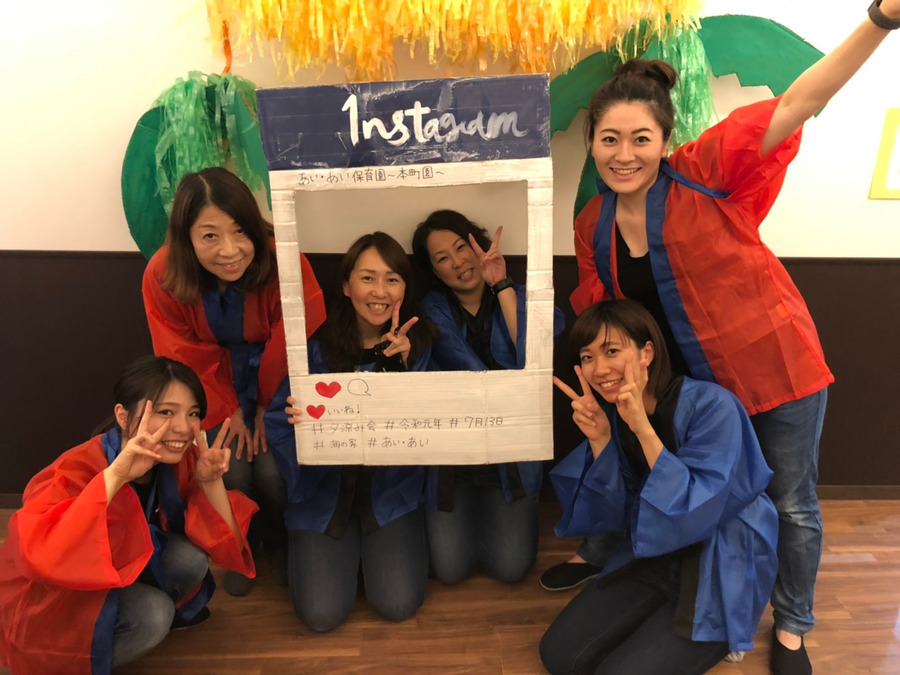 AIAI NURSERY本町の写真6枚目：夕涼み会