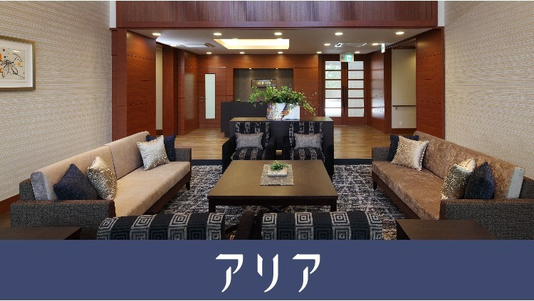 アリア深沢の画像