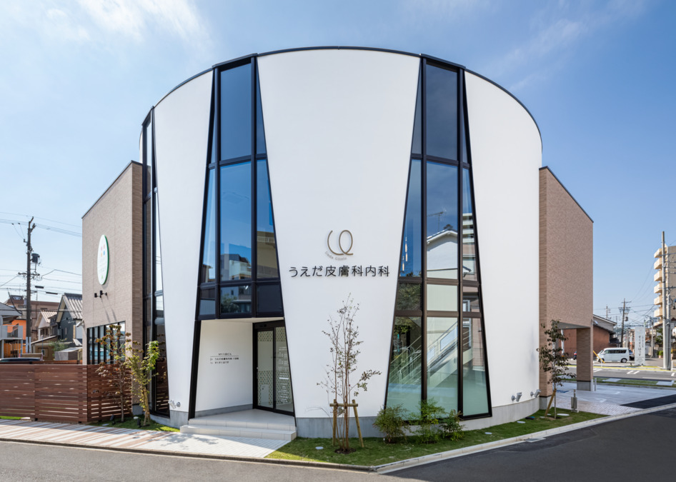 うえだ皮膚科内科 八田院(医療事務/受付の求人)の写真1枚目: