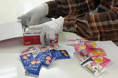 ジャスワーク(生活支援員の求人)の写真5枚目: