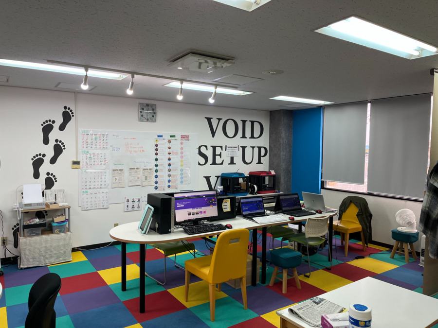 放課後等デイ ミラプロフィット（児童指導員/指導員の求人）の写真4枚目：