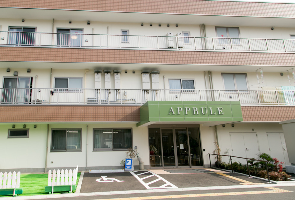 アプルール秦野(調理師/調理スタッフの求人)の写真1枚目: