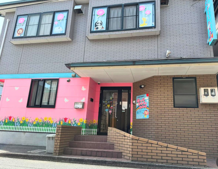 ぴぃちふらわぁ保育園（保育士の求人）の写真4枚目：