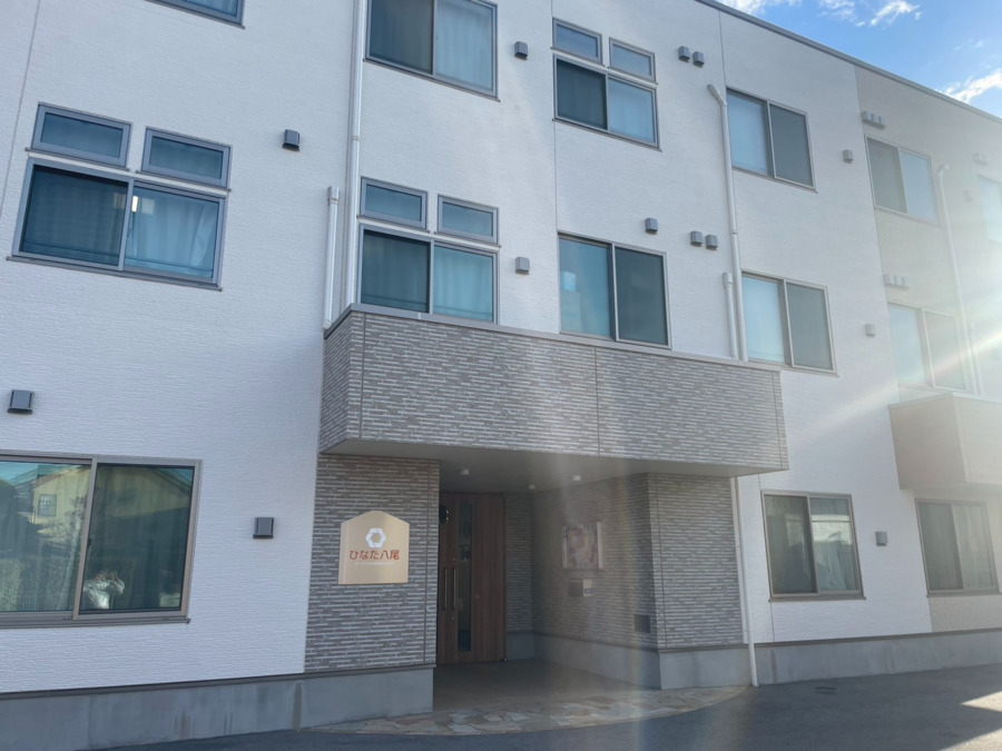 ひなた八尾の写真