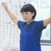 作業療法士の職員の画像