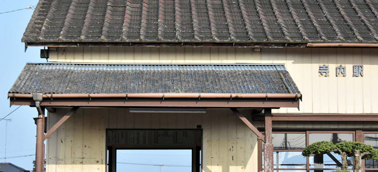 22年10月最新 寺内駅の看護師 准看護師求人 転職情報 ジョブメドレー