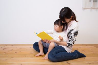 有限会社月翔(児童指導員の求人)の写真