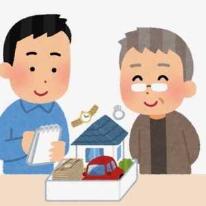 成年後見人の役割とは?手続きの流れ・適性・報酬などを調査