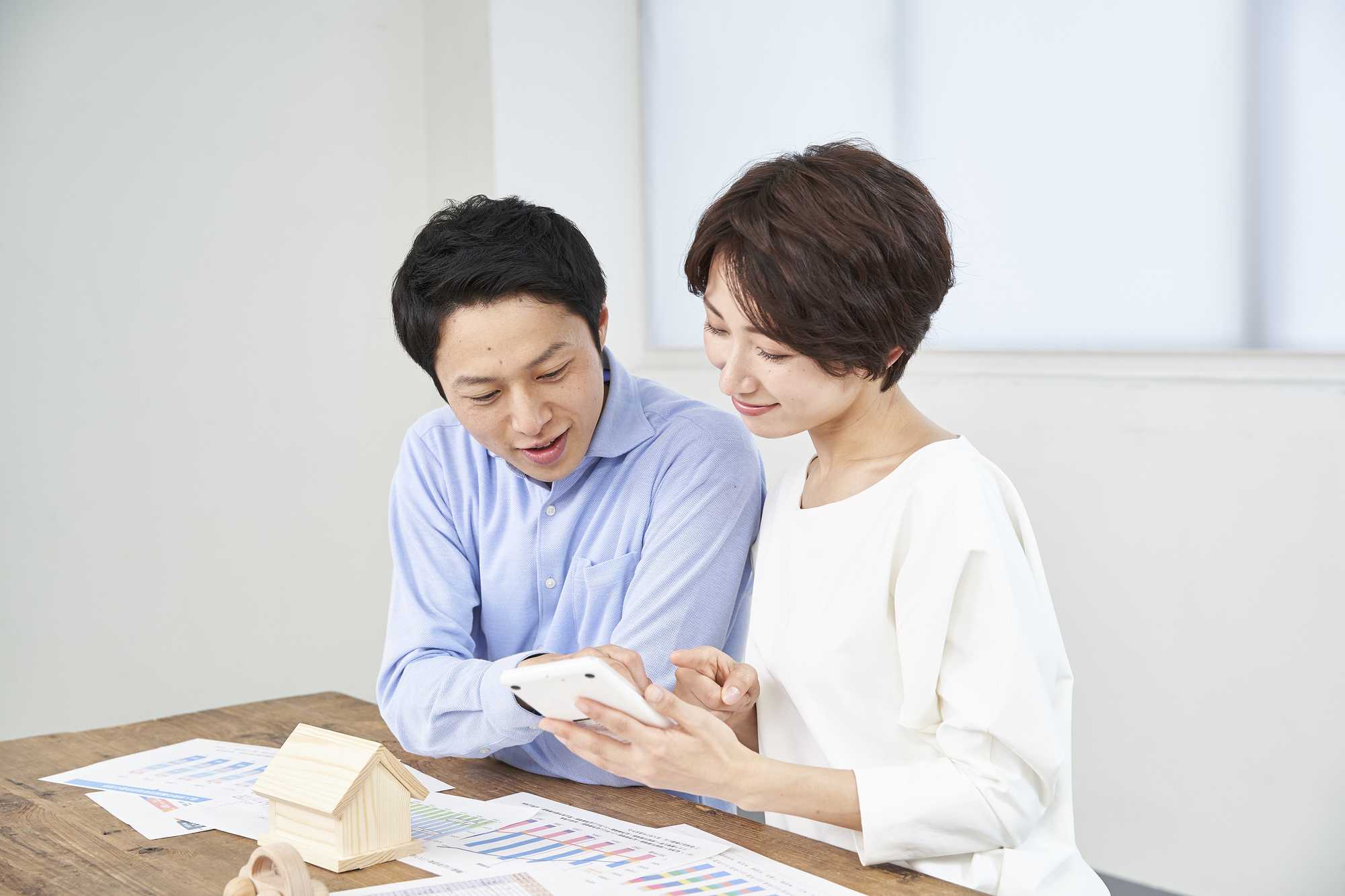 扶養控除の相談イメージ
