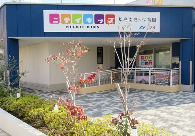 ニチイキッズ 外観