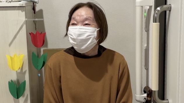 利用者
