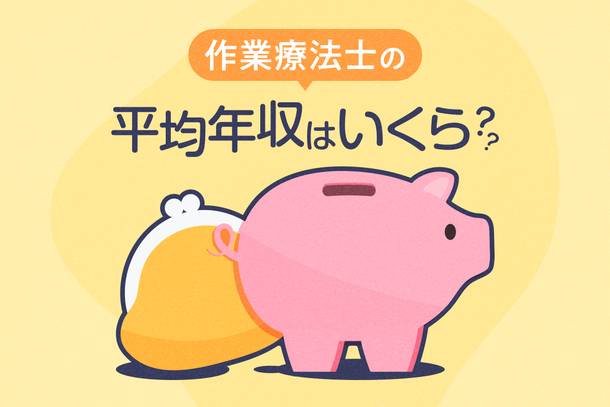  5. 重曹ペースト