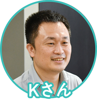 Kさんアイコン