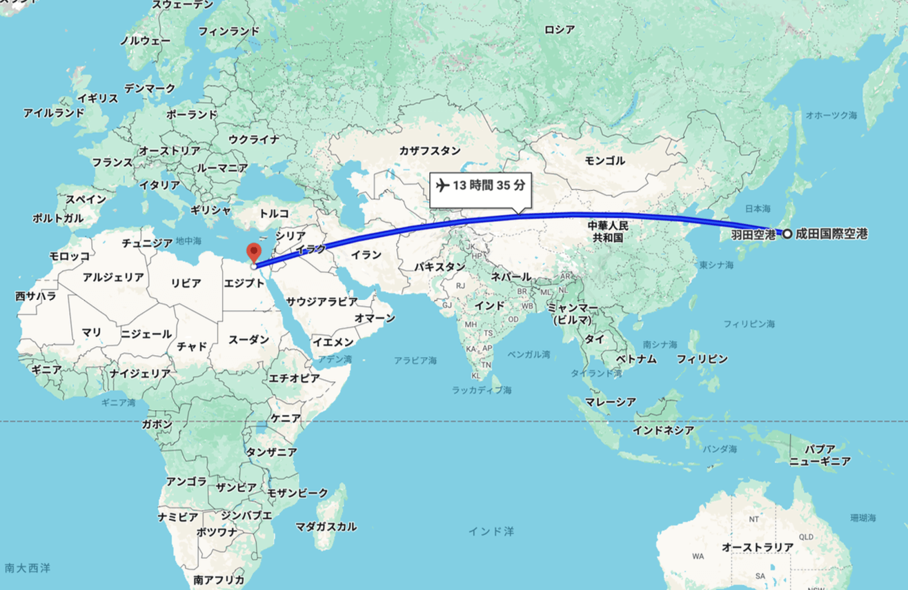 成田空港からカイロ国際空港まで