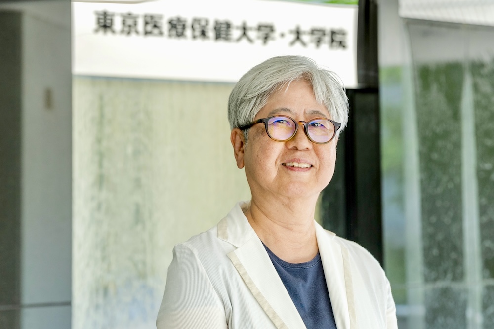 東京医療保健大学 副学長 坂本すが