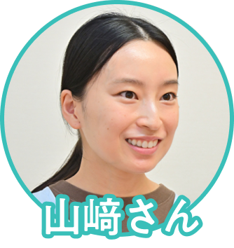 “山﨑さんアイコン"