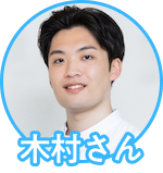 木村さんアイコン