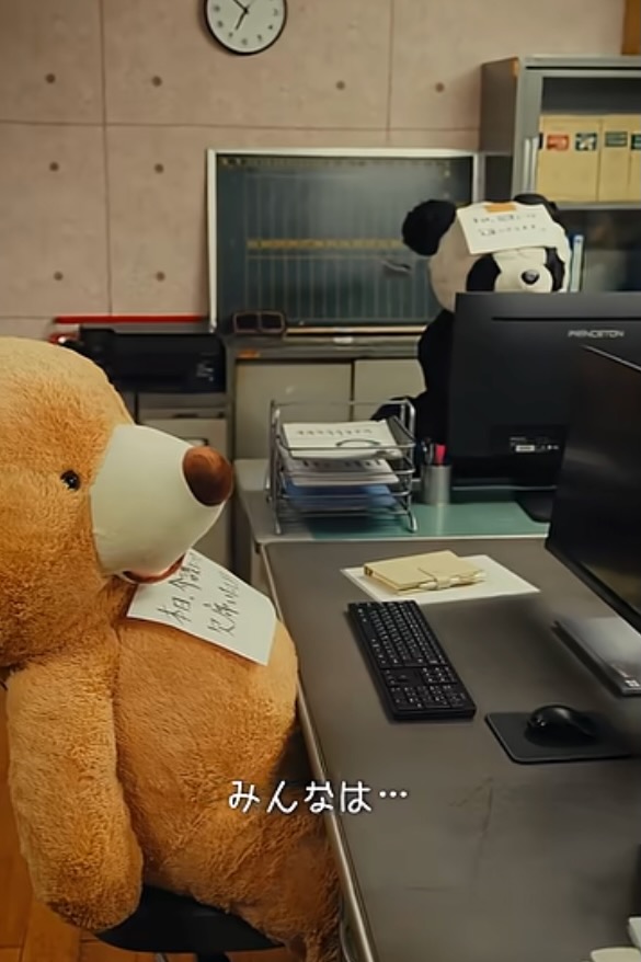 【本日介護につき】　Episode01　消えた社員　画像キャプチャ